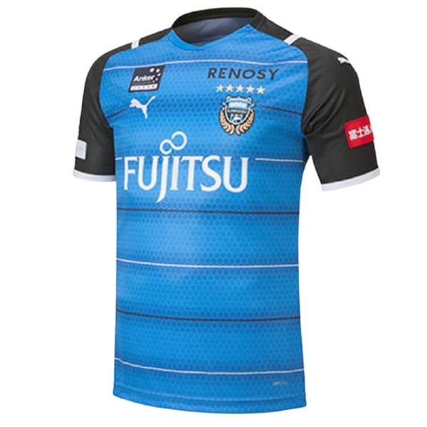 Heimtrikot Thailand Kawasaki Frontale 2021-2022 Blau Günstige Fußballtrikots